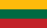 Флаг: Литва