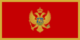 Флаг: Черногория